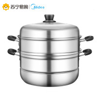 美的（Midea）喆物蒸锅厚底三层蒸煮锅家用大口径复底燃气电磁炉通用ZG26Z02