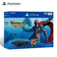 PlayStation®4《西游记之大圣归来》套装（黑色500GB）