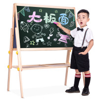 得力(deli) 8773 940*640mm 双面磁性多功能木制学生黑板
