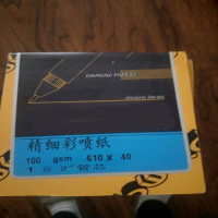 晨光 POP纸 610*40（ZD）