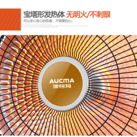 澳柯玛(AUCMA) 小太阳 FGTL1/NS8N9 取暖器 单台价格