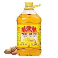鲁花食用油 5S压榨一级 花生油 4L*4瓶整箱装