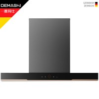 德玛仕（DEMASHI）抽油烟机 T59P 896*534*692