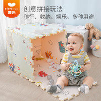 澳乐爬行垫XPE环保婴儿玩具拼图泡沫地垫拼接垫加厚宝宝爬爬垫 森林拼接垫XPE材质60*60*厚2cm（6片装）