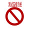 厨房拉伸水槽