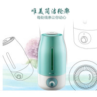 小熊(bear) 加湿器 JSQ-A30Q1 加湿器家用卧室静音迷你办公室香薰空气加湿
