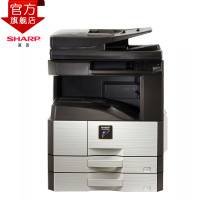 夏普（SHARP）MX-M3158NV 复印机 数码复合机 网络打印 双面复印 网络扫描(输稿器主机共四层纸盒含工作台)