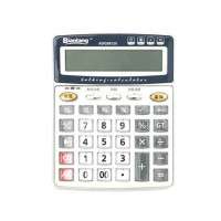 晨光(M&G) 晨光文具/ADG98120 计算器语音型1个装.