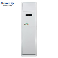 格力(GREE)5匹定频清新风立柜式冷暖空调 KFR-120LW/(125685)NhAc-3（含安装含支架）