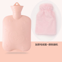 壹志注水热水袋传统暖手宝 1000ml粉色配毛绒套
