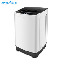 夏新(AMOI) XQB38-50透明灰 3.8kg 小型波轮小迷你洗衣机 母婴专用