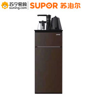 苏泊尔(SUPOR) 茶吧机 SW-CBJ05