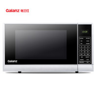 格兰仕微波炉P70F20CN3P-SR(W0)电脑操控微波炉