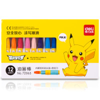 得力72065-12皮卡丘油画棒 (混)(12色)-新