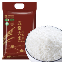 丰原食品 五常大米长粒香米 5kg 200袋起订