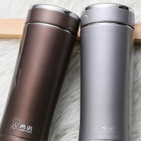希诺(HEENOOR)XN-3001男士便携水杯304不锈钢真空过滤带盖保温杯400ml 多色