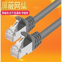 秋叶原六类网线 2米