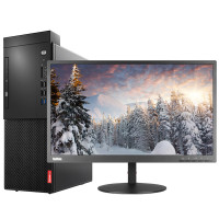 联想（Lenovo）启天M420 商用台式机 i5-8500/8G/IT+128G/集显/3年保+23.8英寸显示器