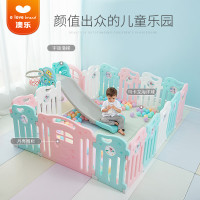 澳乐（AOLE-HW）婴儿童安全围栏 宝宝游戏围栏儿童防摔防护栏栅栏家用爬学步栏室内海洋球池 月亮围栏14+2