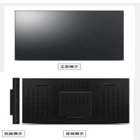 高清LED液晶拼接屏（XUJ -4611 IJN）