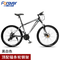 永久 探索者850 26寸 山地自行车（单位：辆）