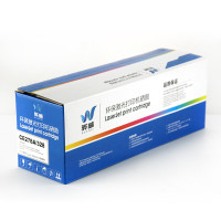 骅威 CE278A商务版 CRG-328 SHRF 3BMWa