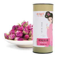 壳子妃子花草茶昭妃玫瑰花（法兰西）45g