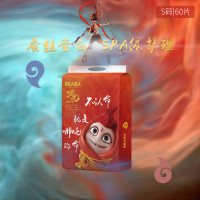 BEABA 哪吒之魔童降世纸尿裤NB60片