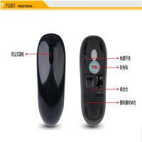 双飞燕（A4TECH）G3-300N 原装无线鼠标 笔记本一体机台式电脑企业办公通