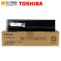东芝(TOSHIBA) PS-ZT3008C 原装墨粉盒耗材 E2508A/3008A/3508 黑色