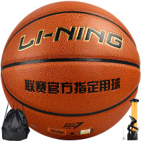 李宁(LI-NING) 篮球 室内外通用篮球 7号标准篮球 李宁044篮球