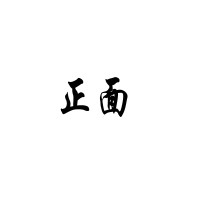 PPTV智能电视A32