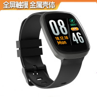 威格 TOLEDA TLWB9防水彩屏版智能运动手环 黑色