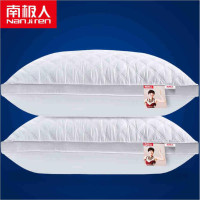 南极人纯棉护颈枕头 (1对装) 白色 48*74cm