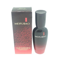 美肤宝 五珍弹力保湿紧致精华液40ml
