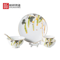 顺祥一人份骨瓷套装（熟）