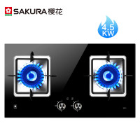 樱花5.0KW燃气灶JZT-YBG01