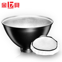 金贝（JINBEI）MARS-3TTL高速大功率外拍灯 轻便带锂电池摄影灯 相机拍照闪光灯 HD230手持灯架 2.3米