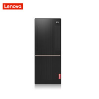 联想(Lenovo)扬天T4900v 台式电脑主机(i3-8100 4G 1T+定制128GSSD 集显 无光驱)