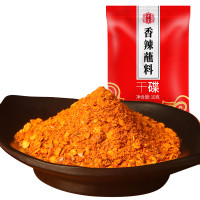 十吉干碟蘸料