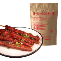 十吉烧烤调料250g*2袋