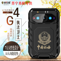普法眼F1 4G执法记录仪256G