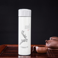 火象壹路连升保温杯HXB-BW043 白色