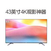 海信（Hisense） HZ43H35A 43英寸VIDAA4.0 人工智能 丰富影视教育资源（黑）
