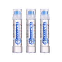 晨光液体胶高透125ml AWG97049 仓储作业 包装用品 胶类 3支/组