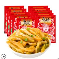 胡成(HUCHENG) 乌江榨菜 五连包 （80g*5袋）