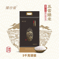 臻谷爱五常臻米5kg*2