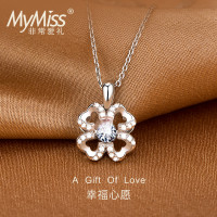 MyMiss新款925银项链女款四叶草项链女士日韩风格吊坠锁骨链饰品生日礼物送恋人 银色