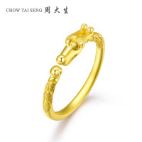 周大生黄金戒指女款足金999开口戒指情侣对戒时尚纪念日礼物 3.72克