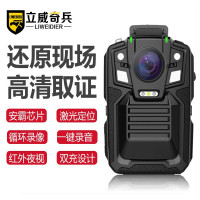 立威奇兵（Liweidier） 执法记录仪 A7内置32G